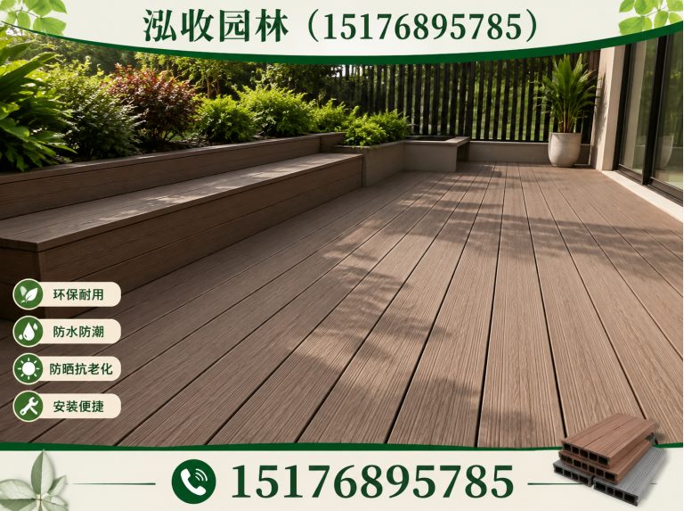 吴忠塑木地板展示图